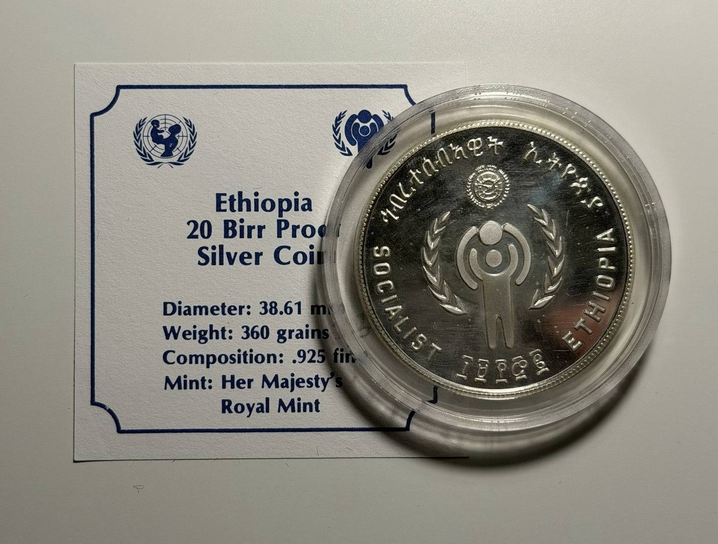 1972 (1980) Ethiopia 20 Twenty Birr Year of the Child Silver Proof Coin