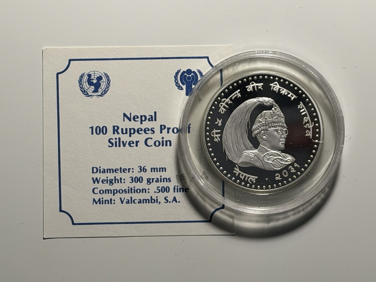 Nepal 1974 100 One Hundred Rupees Year of the Child Silver Proof Coin