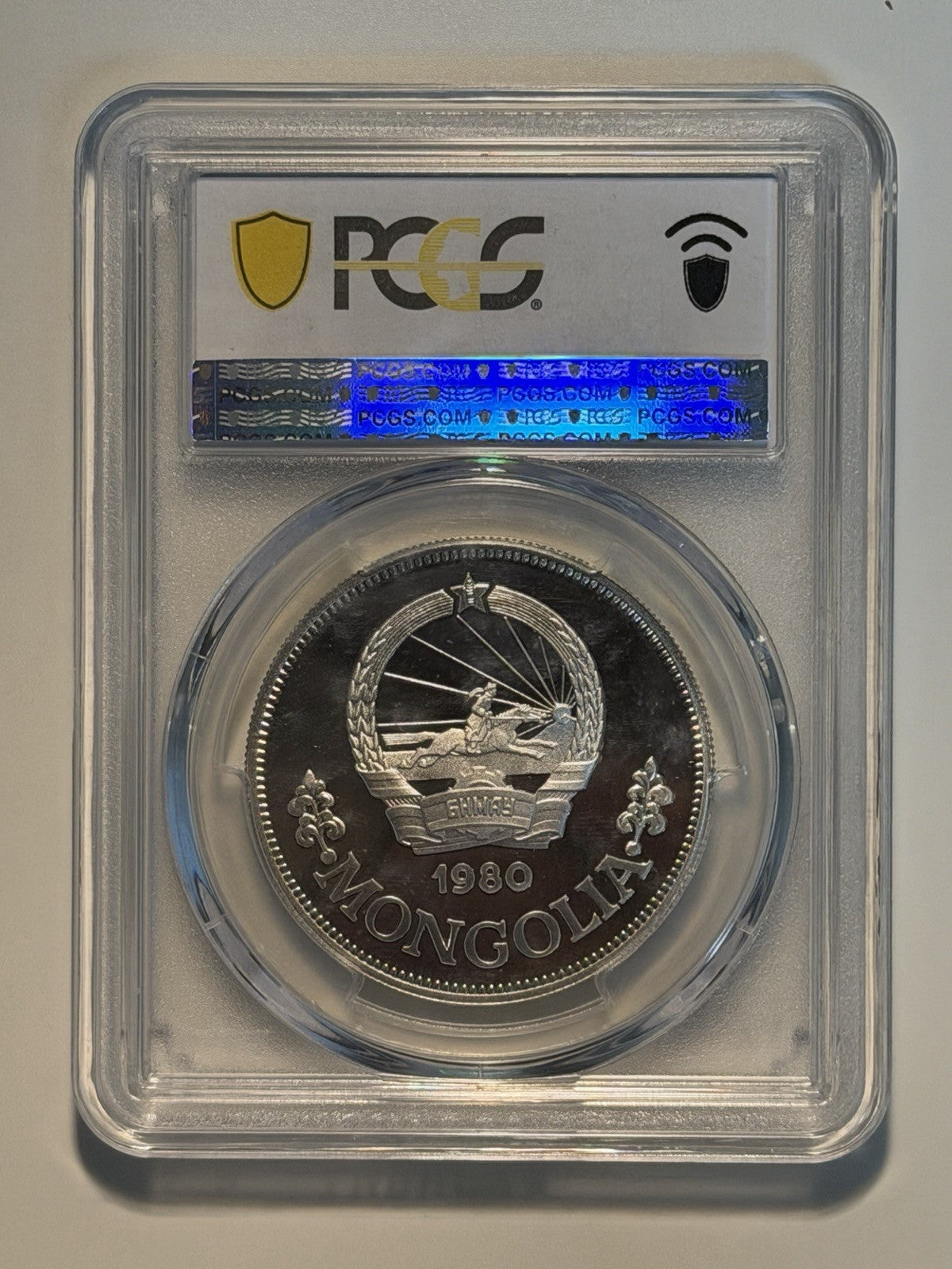 Mongolia 1980 25 Tug Year of the Child PCGS Graded PR68DCAM Silver Coin