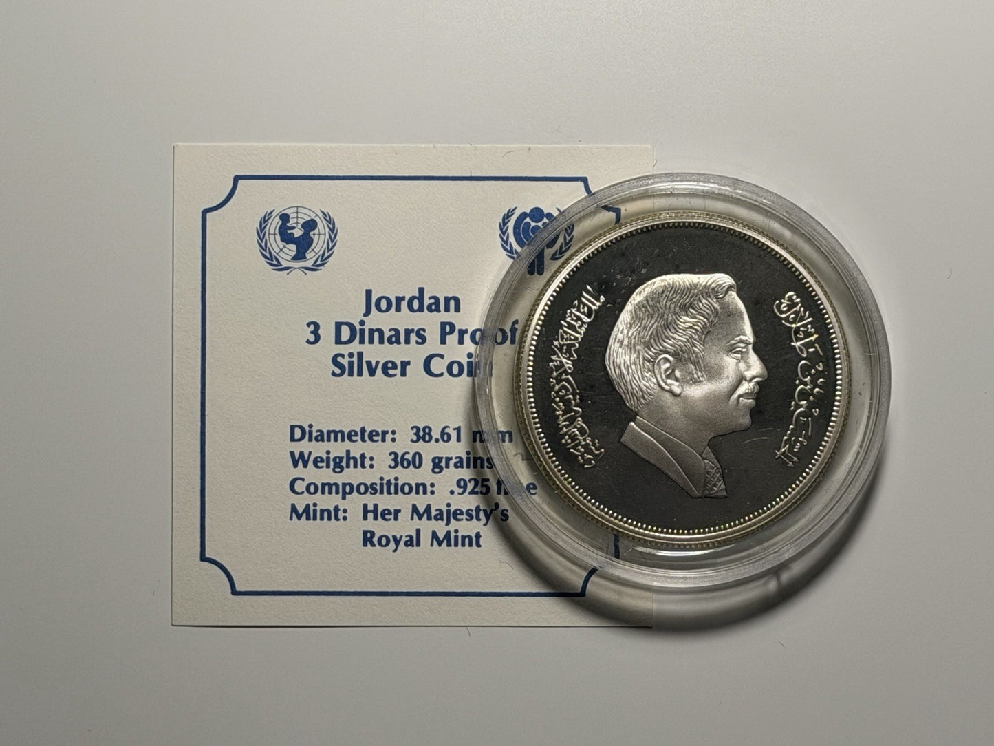 Jordan 1981 3 Three Dinars Year of the Child Silver Proof Coin