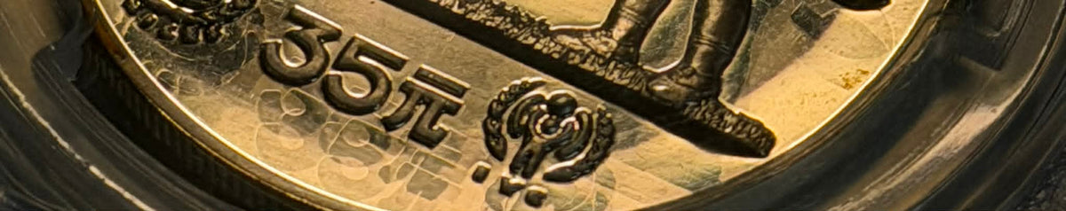 World Coins