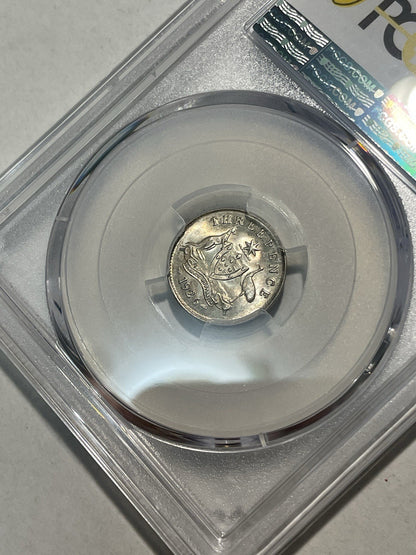 Australia 1926 (m,sy) 3d Three Pence PCGS Graded MS64 UNC Coin Scarce