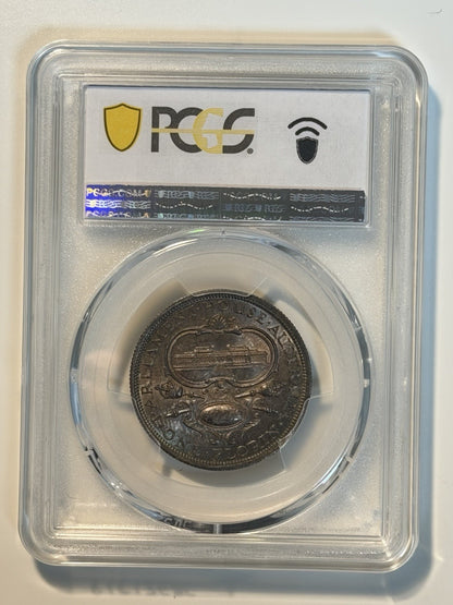 Australia 1927(m) Canberra Florin 2/- Two Shillings PCGS Graded MS64 Silver Coin