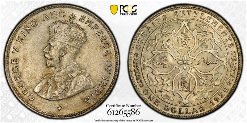 1920 Straits Settlements $1 One Dollar Silver PCGS MS63 Coin Choice Unc