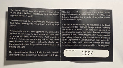 New Zealand 2008 Silver Dollar Haast Tokoeka Kiwi 1oz 999 Silver Proof Coin (NZ2008)