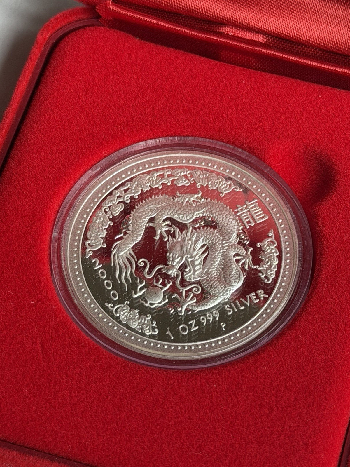 2000 Australia Perth Mint Lunar Dragon 1oz $1 Series I Silver Proof Coin