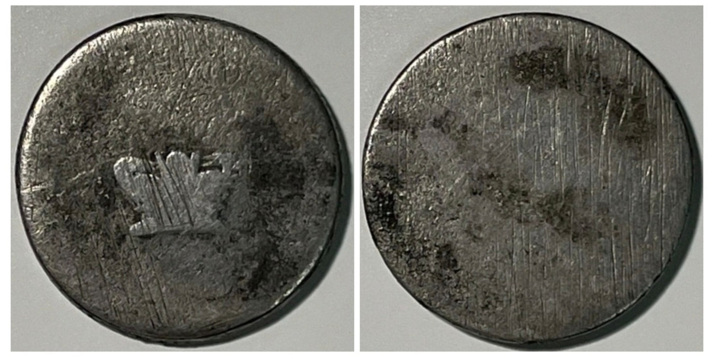 Genuine Australia NSW 1813 Dump Fifteen Pence Type A/1 Proclamation Coin Poor