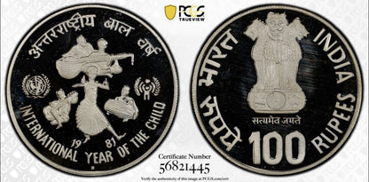 India 1981-B 100 Rupees Year of the Child PCGS Graded PR67DCAM Silver Coin