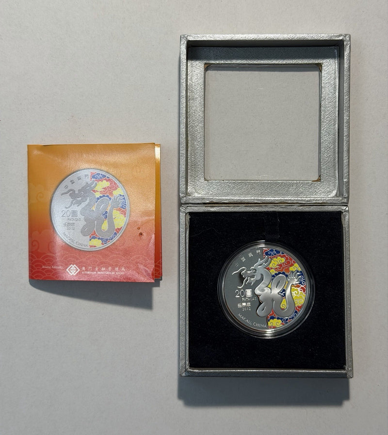 Macau China 2012 20元 Yuan Patacas Coloured Lunar Dragon Proof Silver Coin Rare