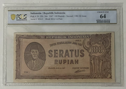 Indonesia Uang Kuno 100 Rupiah 1947 ORI III PCGS 64 Choice UNC Soekarno Banknote