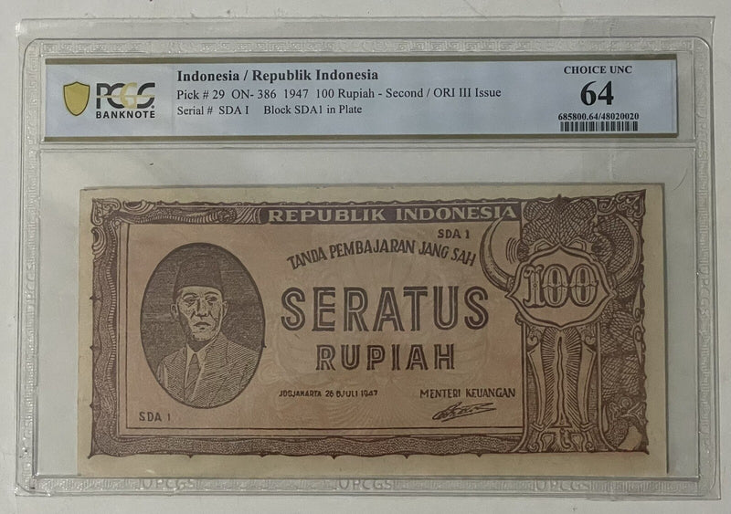 Indonesia Uang Kuno 100 Rupiah 1947 ORI III PCGS 64 Choice UNC Soekarno Banknote