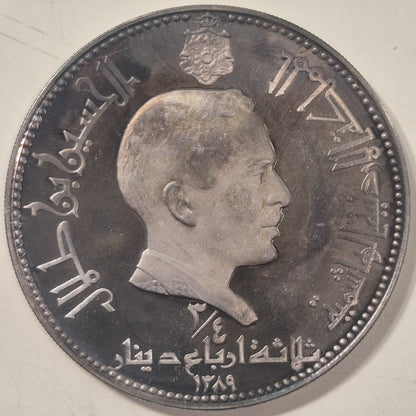 Jordan AH1389 1969 3/4 Dinar Hussein I 30g 0.999 Bethlehem Proof Silver Coin