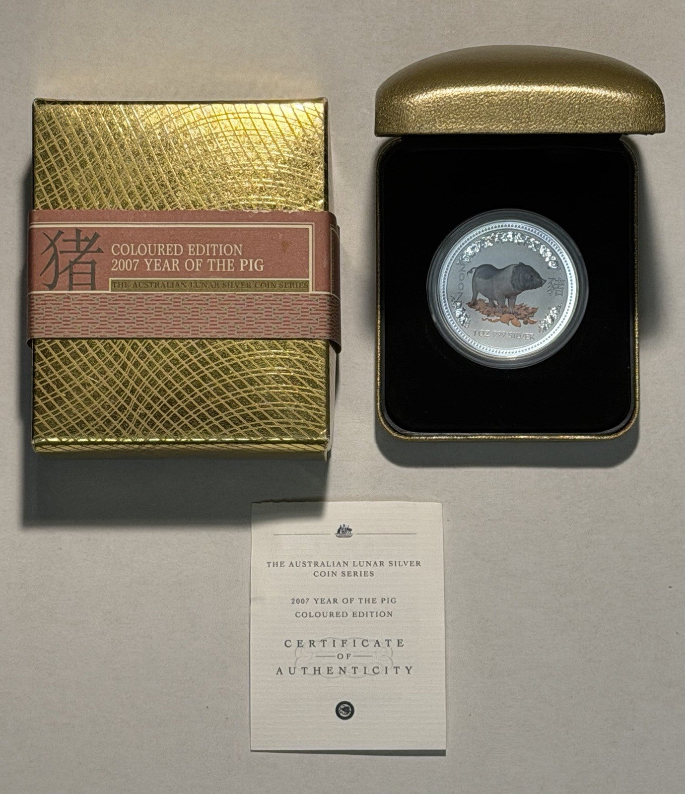 Australia 2007 $1 Year of Pig Lunar Series I 1oz 999 Silver Coin w COA & Box