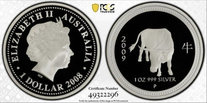 Australia 2008 2009 Year of the Ox 1oz Proof  Lunar Series I PCGS PR70DCAM