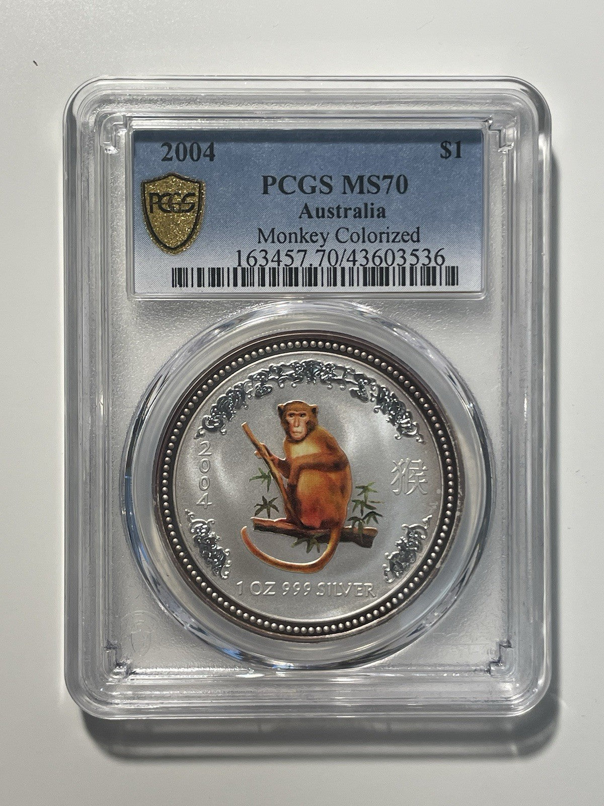 Australia 2004 1oz Silver Lunar Series I Monkey PCGS Graded MS70 TOP POP Coin