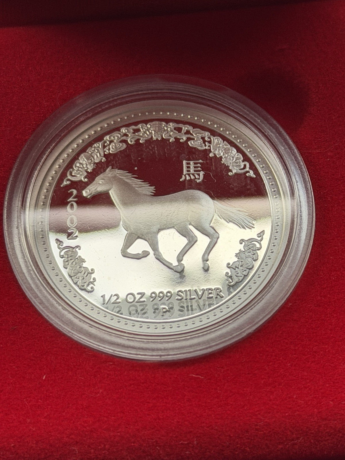 2002 Australia Perth Mint Lunar Horse 1/2oz $1 Series I Silver Proof Coin