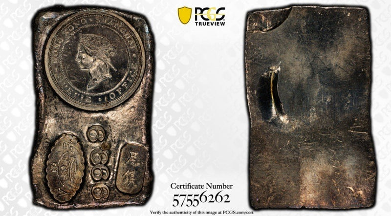 Hong Kong 1970s “$5” Shanghai Specie Office Vintage PCGS Graded MS63 Silver Bar