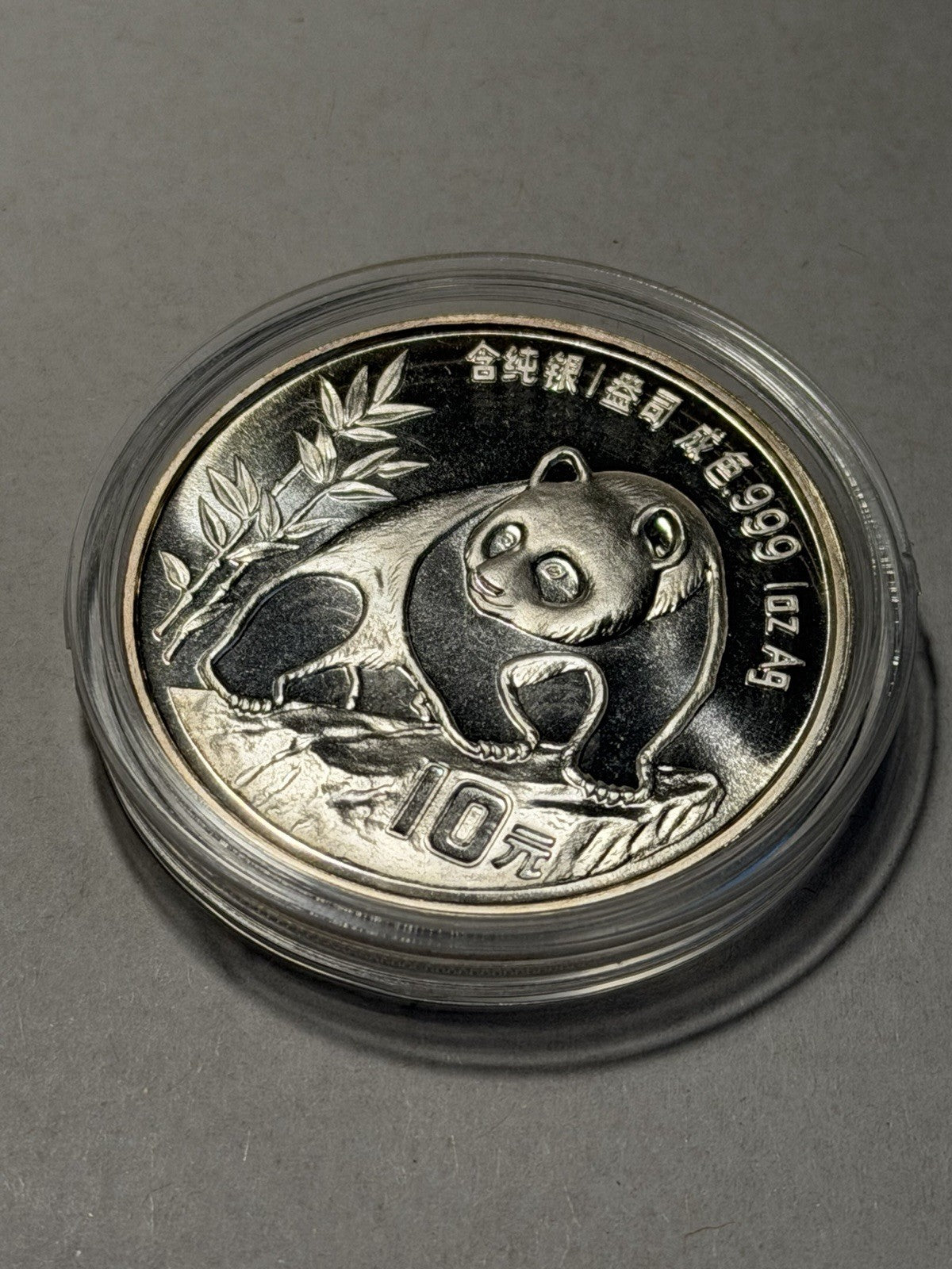 China 1990 Large Date 10 Yuan Panda 1oz 999 Proof Silver Coin