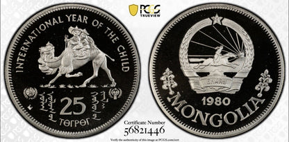 Mongolia 1980 25 Tug Year of the Child PCGS Graded PR68DCAM Silver Coin