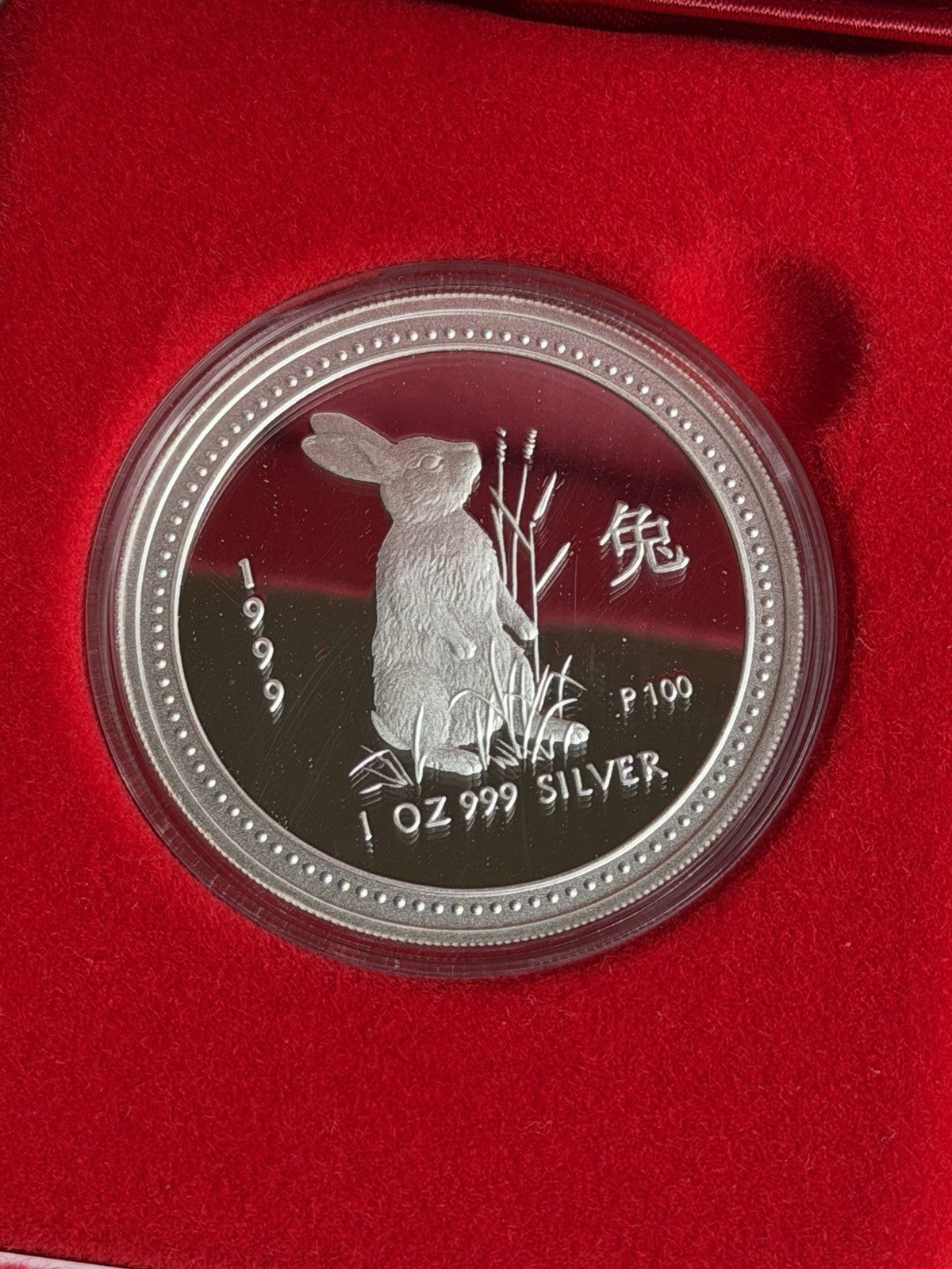 1999 Australia Perth Mint Lunar Rabbit 1oz $1 Series I Silver Proof Coin