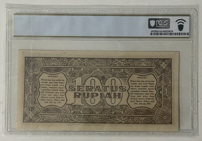 Indonesia Uang Kuno 100 Rupiah 1947 ORI III PCGS 64 Choice UNC Soekarno Banknote