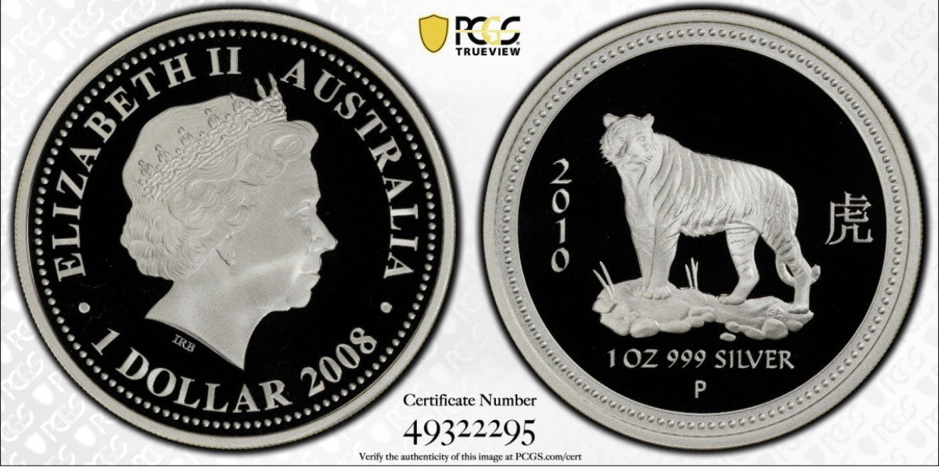 Australia 2008 2010 Year of the Tiger 1oz Proof  Lunar Series I PCGS PR69DCAM
