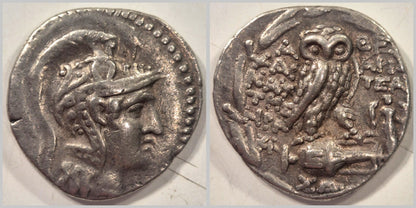 Ancient Greek Athena Owl Silver Tetradrachm Coin (circa 110 BC, New Style) gEF