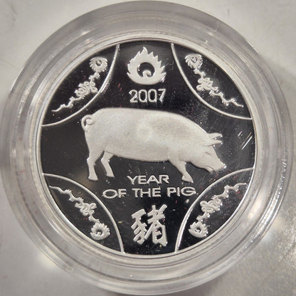 Australia RAM 2007 Lunar Year of the Pig $1 One Dollar Silver Proof Coin