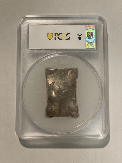 Hong Kong 1970s “$5” Shanghai Specie Office Vintage PCGS Graded MS63 Silver Bar