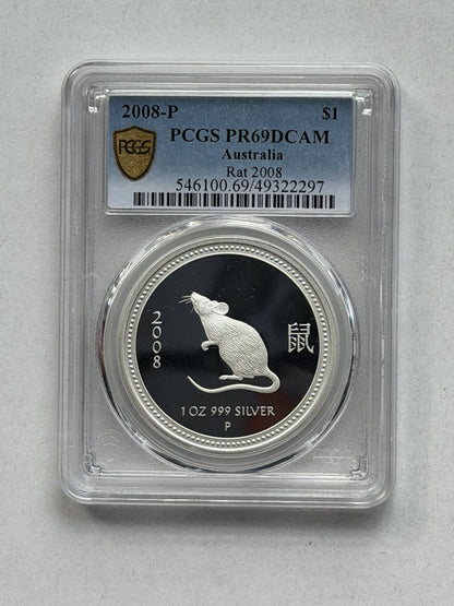 Australia 2008 Year of the Rat 1oz Proof  Lunar Series I PCGS PR69DCAM