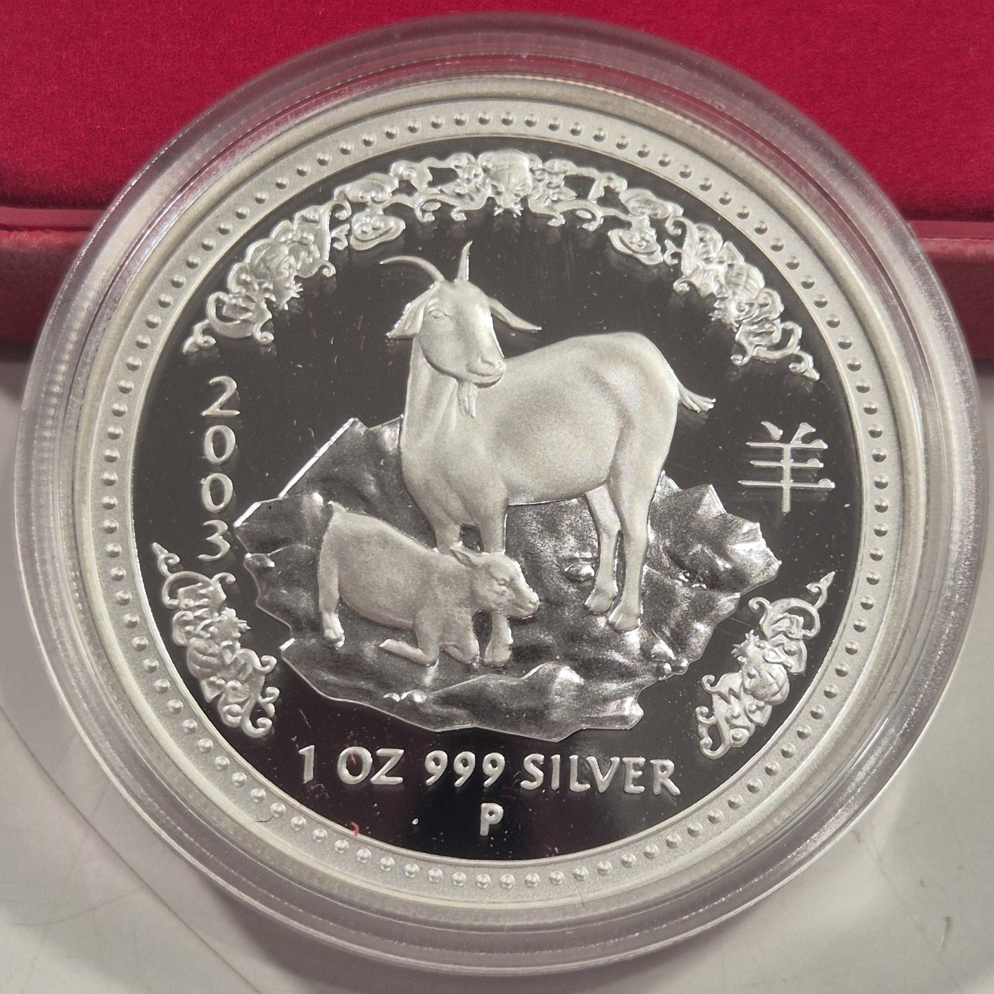 2003 Australia Perth Mint Lunar Goat 1oz $1 Series I Silver Proof coin
