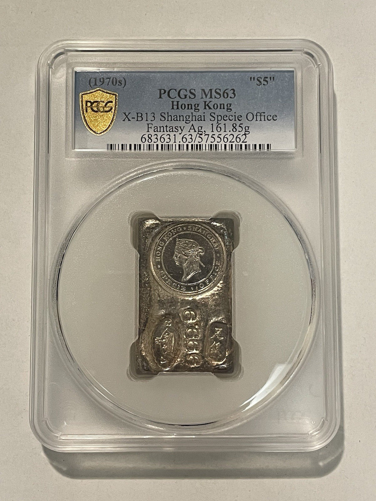 Hong Kong 1970s “$5” Shanghai Specie Office Vintage PCGS Graded MS63 Silver Bar