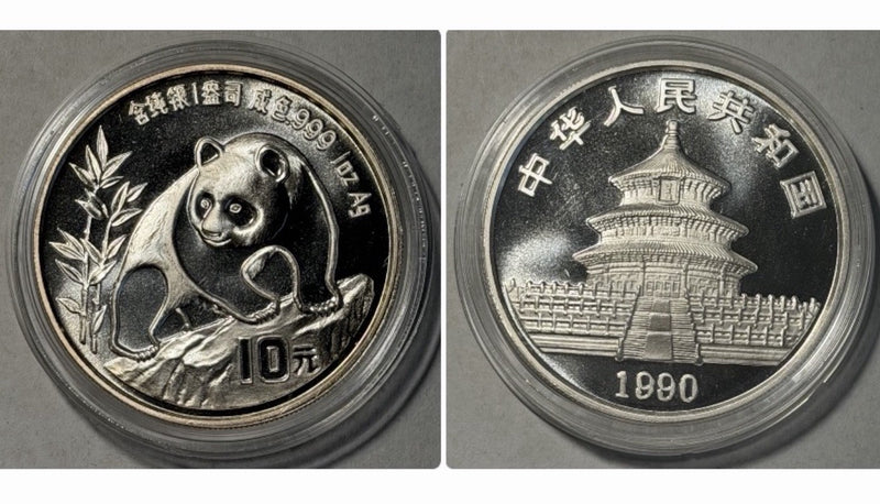 China 1990 Large Date 10 Yuan Panda 1oz 999 Proof Silver Coin