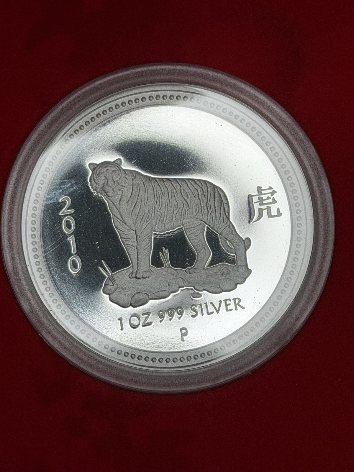 2010 (2008) Australia Perth Mint Lunar Tiger 1oz $1 Series I Silver Proof Coin