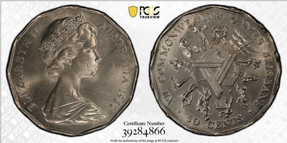 Australia 1982 Error Ramstrike Finned Rim Fifty Cents 50c Coin PCGS MS65