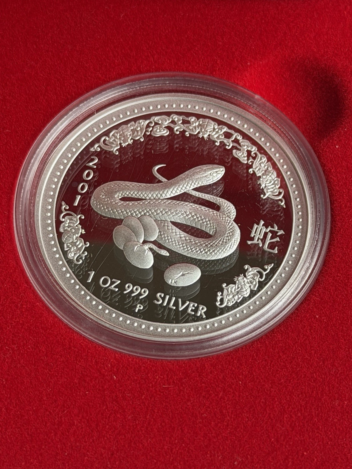 2001 Australia Perth Mint Lunar Snake 1oz $1 Series I Silver Proof Coin