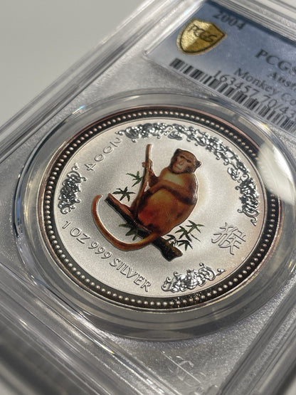 Australia 2004 1oz Silver Lunar Series I Monkey PCGS Graded MS70 TOP POP Coin