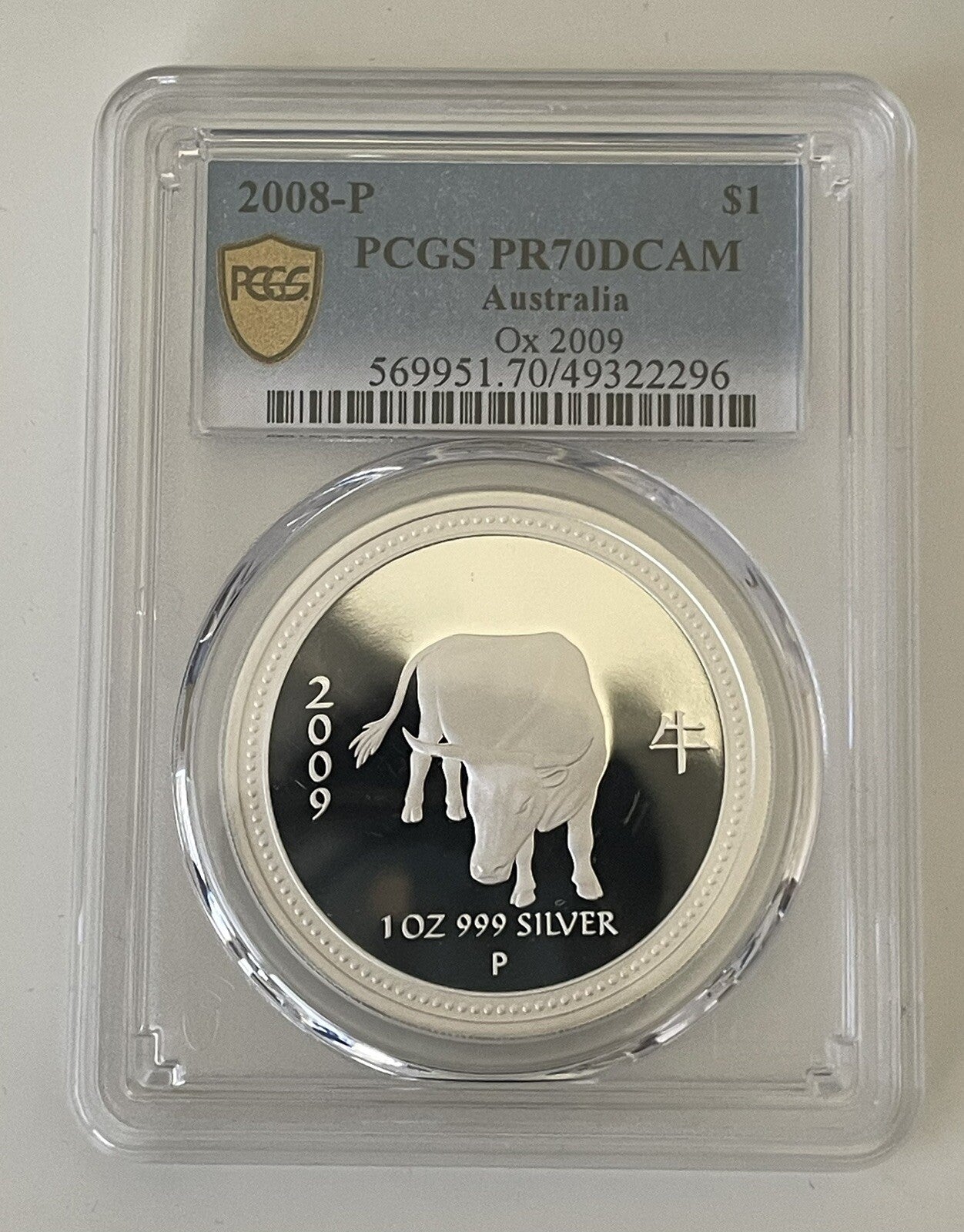 Australia 2008 2009 Year of the Ox 1oz Proof  Lunar Series I PCGS PR70DCAM