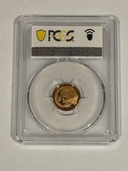 Australia 1966 1c One Cent PCGS Graded PR69DCAM Proof Coin