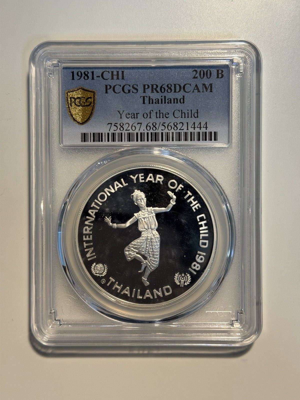 Thailand 1981-CHI 200 Baht Year of the Child PCGS Graded PR68DCAM Silver Coin