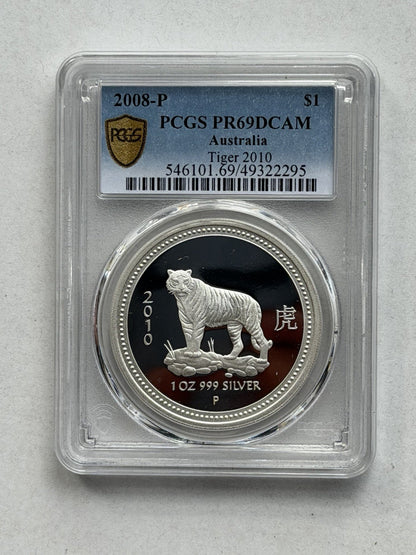Australia 2008 2010 Year of the Tiger 1oz Proof  Lunar Series I PCGS PR69DCAM