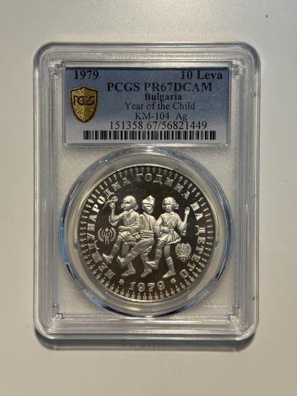 Bulgaria 1979 10 Leva Year of the Child PCGS Graded PR67DCAM Silver Coin