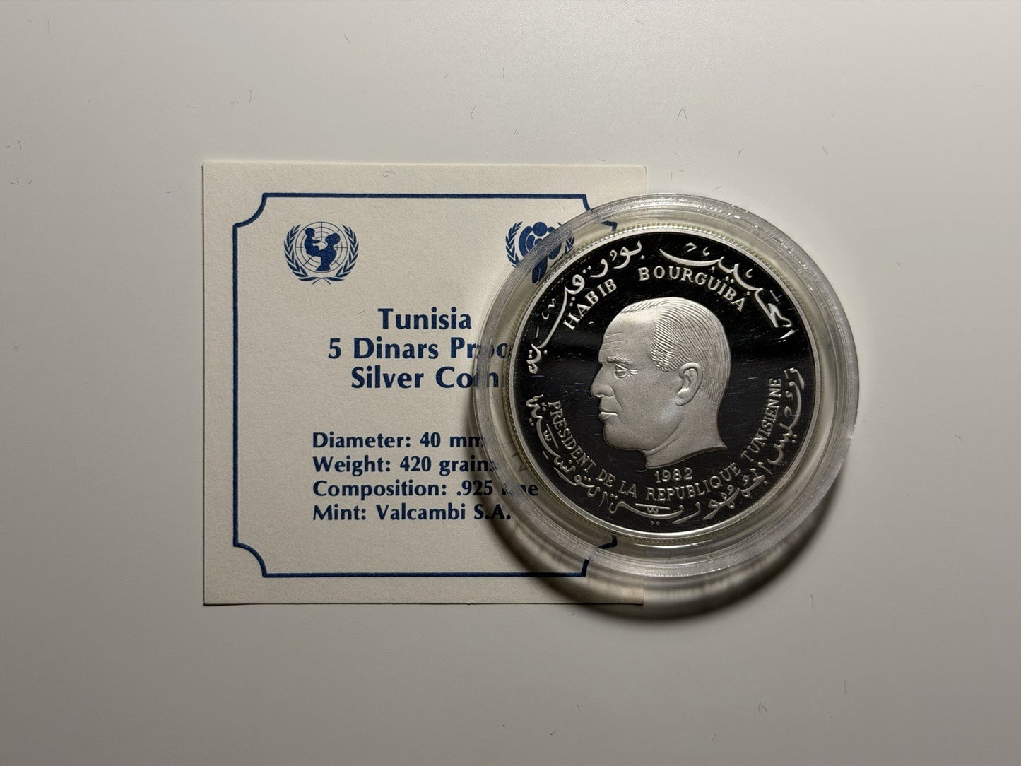 Tunisia 1982 5 Five Dinars Year of the Child Silver Proof Coin