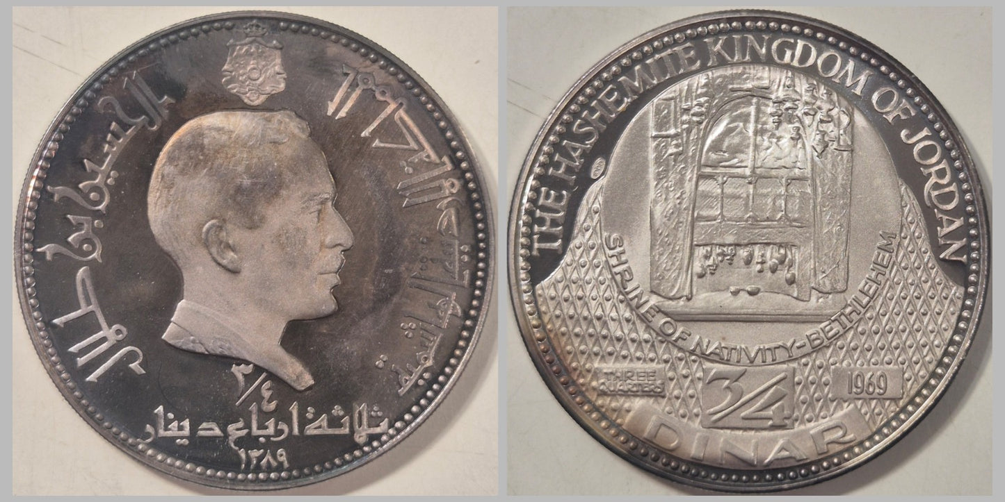 Jordan AH1389 1969 3/4 Dinar Hussein I 30g 0.999 Bethlehem Proof Silver Coin