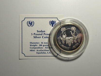 Sudan 1981 5 Five Pounds Year of the Child Silver Proof Coin