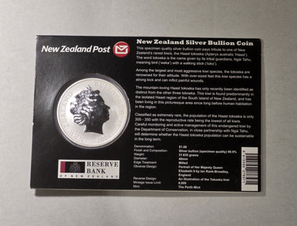 New Zealand 2008 Silver Dollar Haast Tokoeka Kiwi 1oz 999 Silver Coin (NZ2008)