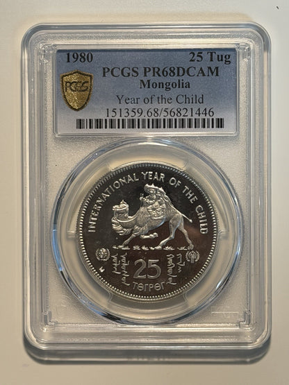 Mongolia 1980 25 Tug Year of the Child PCGS Graded PR68DCAM Silver Coin