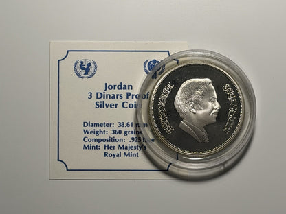 Jordan 1981 3 Three Dinars Year of the Child Silver Proof Coin