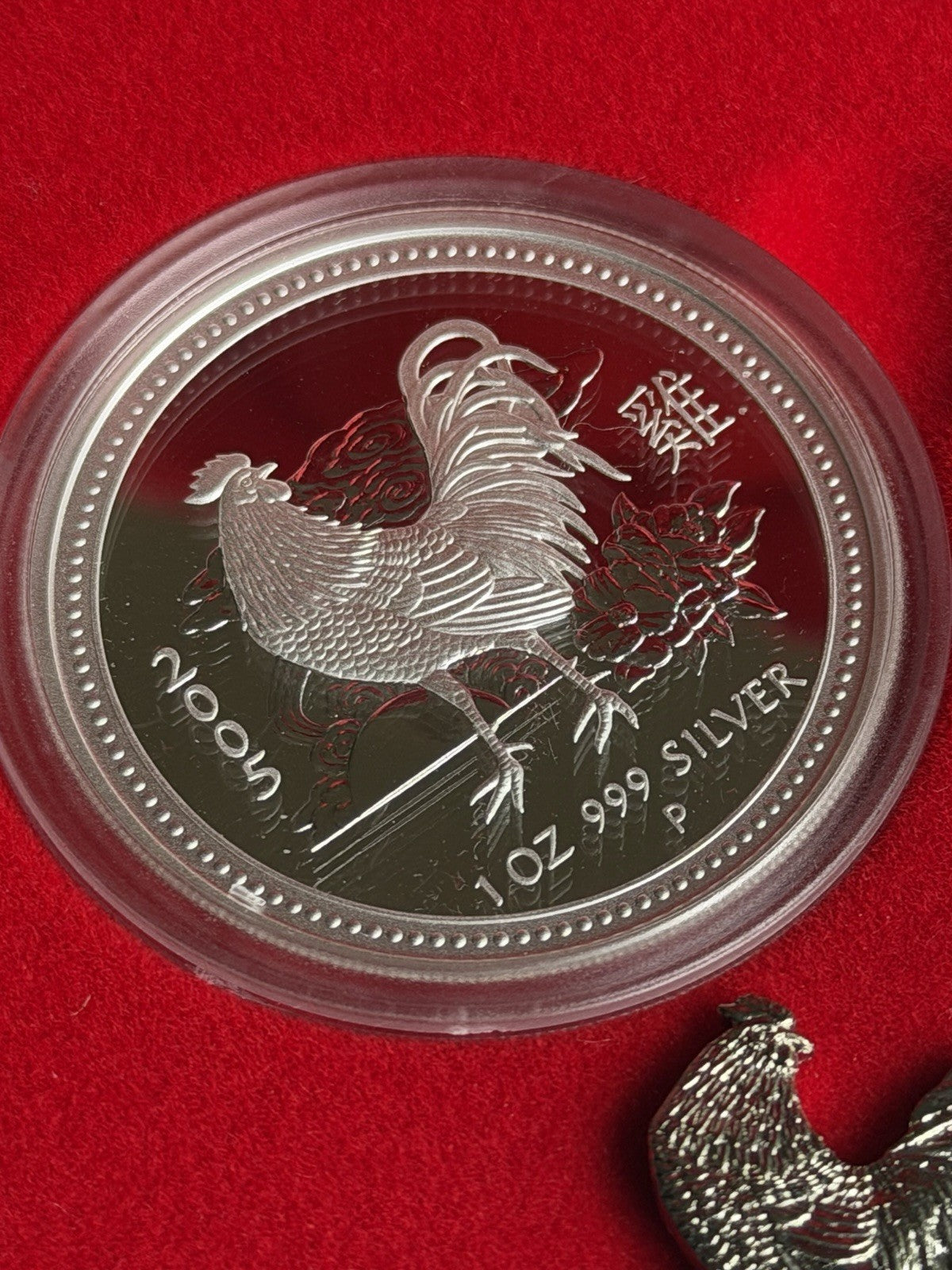 2005 Australia Perth Mint Lunar Rooster 1oz $1 Series I Silver Proof Coin