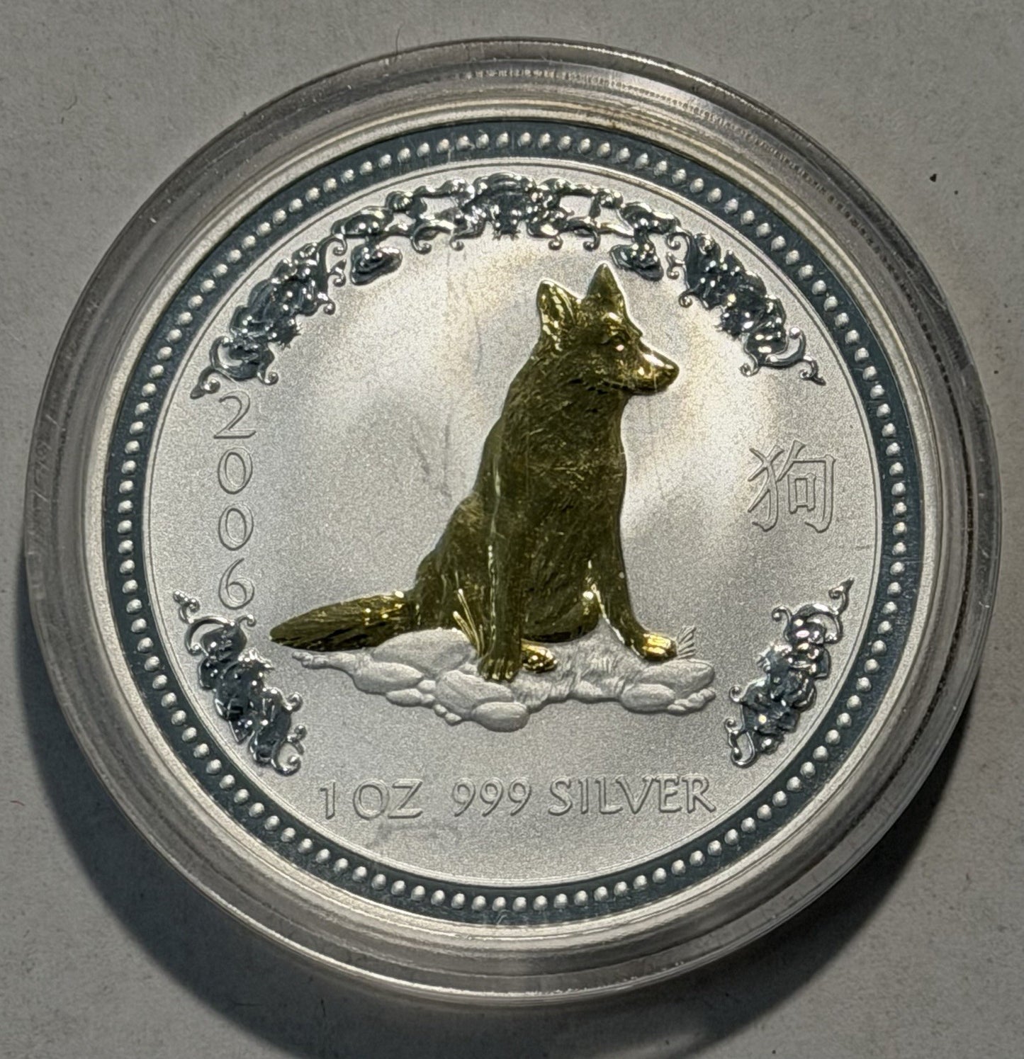 2006 Australia Perth Mint Lunar Gilded Dog 1oz $1 Series I Silver UNC Coin
